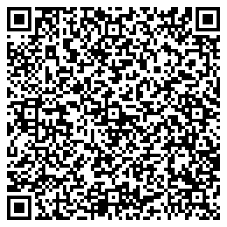 QR-код с контактной информацией организации ООО Арболит строй