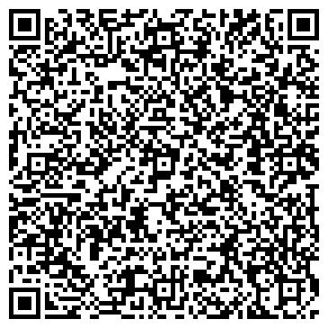 QR-код с контактной информацией организации ООО Tainabox Комфорт Таун