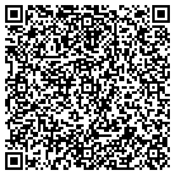 QR-код с контактной информацией организации ООО Урал