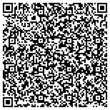 QR-код с контактной информацией организации ООО "АВТОМАШДЕТАЛЬ"