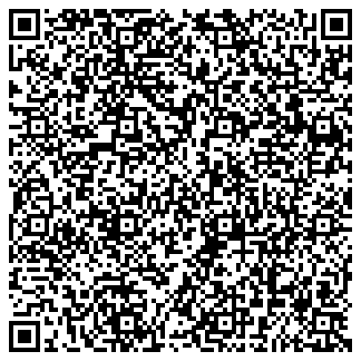 QR-код с контактной информацией организации Песок, грунт, гравий, щебень в Рузе и Можайске