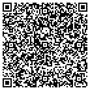 QR-код с контактной информацией организации ООО Галерея климата