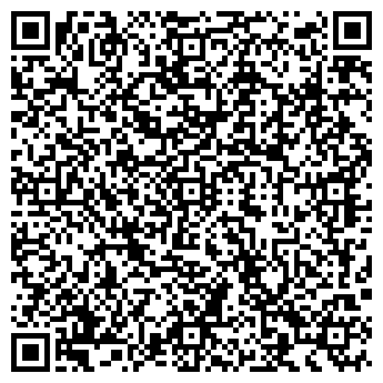 QR-код с контактной информацией организации Потребительское общество "ЭРНА"