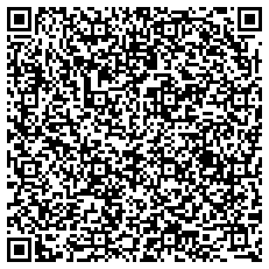 QR-код с контактной информацией организации ООО Мосводоповерка