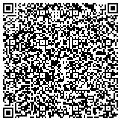 QR-код с контактной информацией организации ООО Аромис спорт