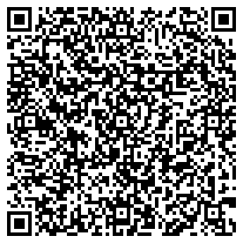 QR-код с контактной информацией организации Свадьба мечты