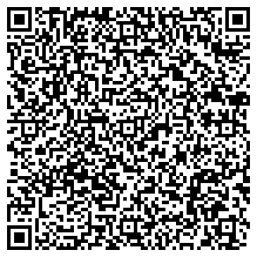 QR-код с контактной информацией организации ООО Рэндстрой