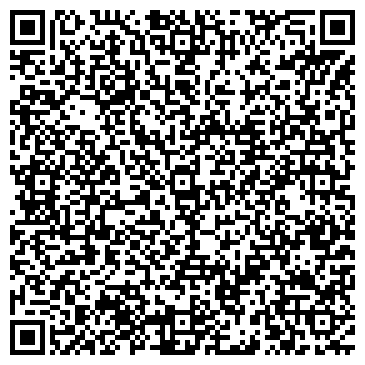 QR-код с контактной информацией организации ООО Калибрум