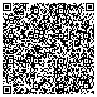 QR-код с контактной информацией организации ООО Кашпо Маркет