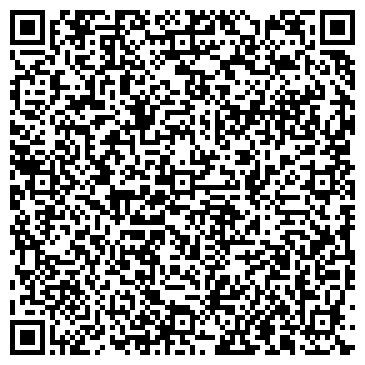 QR-код с контактной информацией организации Омар Хайям