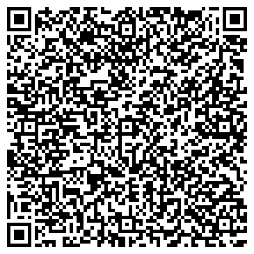 QR-код с контактной информацией организации ООО Дом Каспия