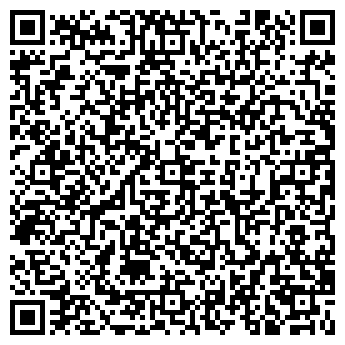 QR-код с контактной информацией организации ООО ПБС Бетон