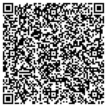 QR-код с контактной информацией организации ООО Комагроснаб