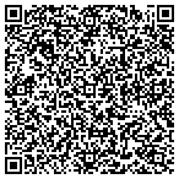QR-код с контактной информацией организации Поиск