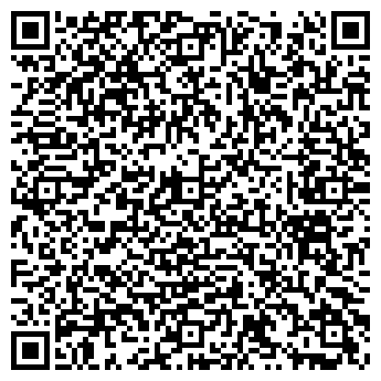 QR-код с контактной информацией организации Good Guys