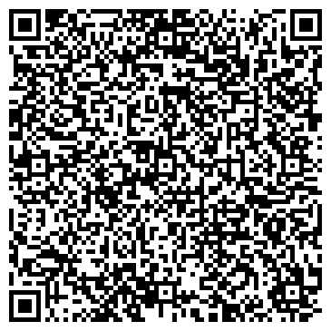 QR-код с контактной информацией организации ООО “Шредер”