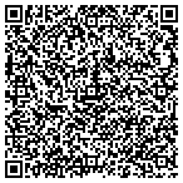 QR-код с контактной информацией организации Дом цветов