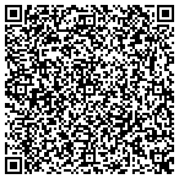 QR-код с контактной информацией организации ООО Лавка Макса Верника