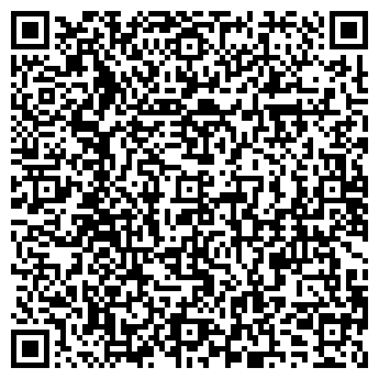 QR-код с контактной информацией организации ООО Аир Шоп