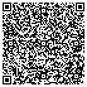 QR-код с контактной информацией организации ООО "МТЗ-Эксперт"