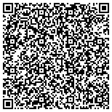 QR-код с контактной информацией организации ООО ТЭК Алвад-Логистика