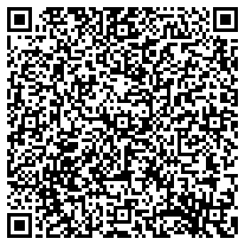 QR-код с контактной информацией организации Ventra Go!