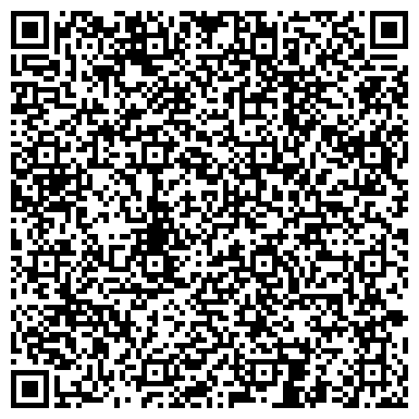 QR-код с контактной информацией организации ООО Услуги эвакуатора на Арбатской
