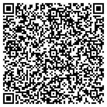 QR-код с контактной информацией организации WinWay