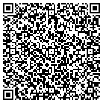 QR-код с контактной информацией организации ИП "Эко-текстиль"