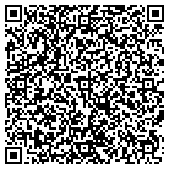 QR-код с контактной информацией организации Geobond