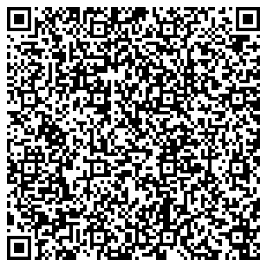 QR-код с контактной информацией организации ООО UniversalService