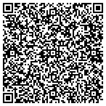 QR-код с контактной информацией организации Белая стрекоза