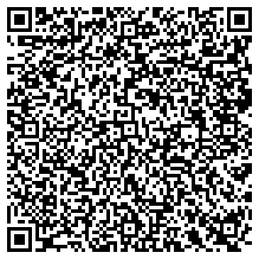 QR-код с контактной информацией организации Космо Кидс