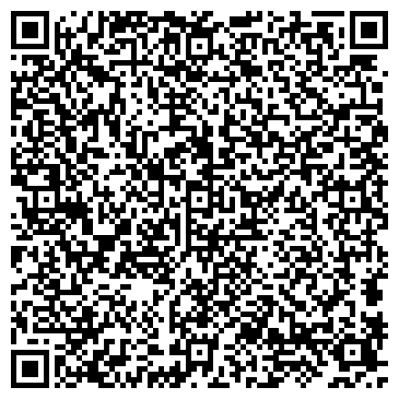 QR-код с контактной информацией организации Легис Сиделки