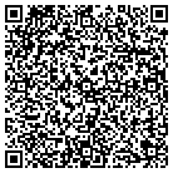 QR-код с контактной информацией организации ООО Алмед