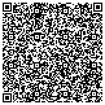 QR-код с контактной информацией организации ООО Точка комфорта