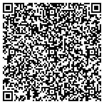 QR-код с контактной информацией организации ООО Рекламная мастерская А+