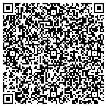 QR-код с контактной информацией организации Radbox