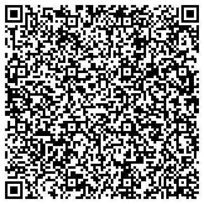 QR-код с контактной информацией организации ООО «Верейский»
