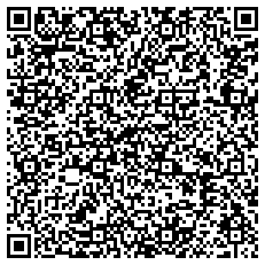 QR-код с контактной информацией организации «Визард»