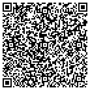 QR-код с контактной информацией организации ООО Уник-Мебель