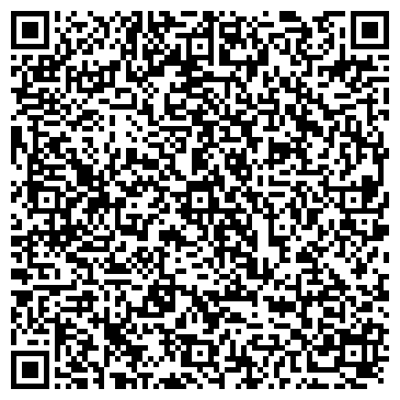 QR-код с контактной информацией организации ООО Эй.Си.Дистрибьюшн