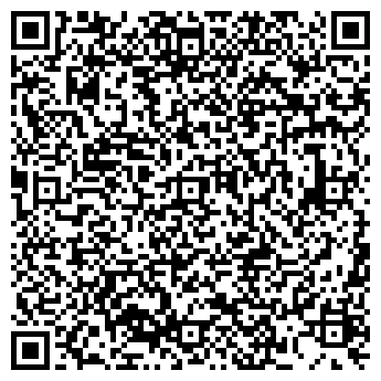 QR-код с контактной информацией организации SONMART