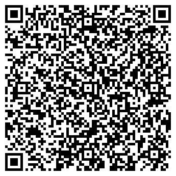 QR-код с контактной информацией организации «Агропромсервис»