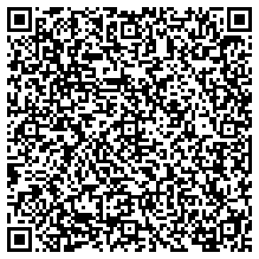 QR-код с контактной информацией организации Омникомм-Регион