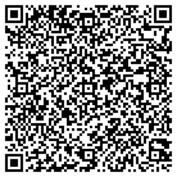 QR-код с контактной информацией организации Комбат