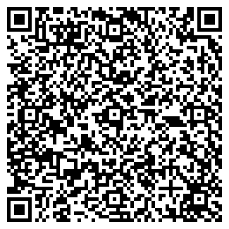 QR-код с контактной информацией организации Атэко