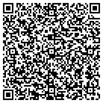 QR-код с контактной информацией организации Где Цветы?