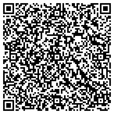 QR-код с контактной информацией организации ООО Карго Линк