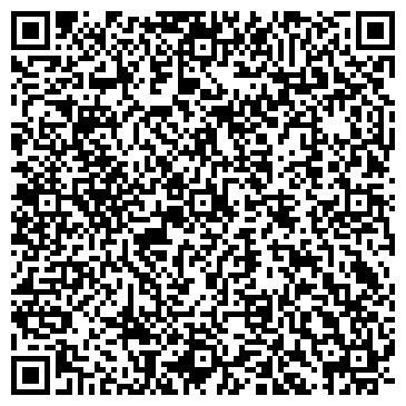 QR-код с контактной информацией организации ООО ТурСпортДом